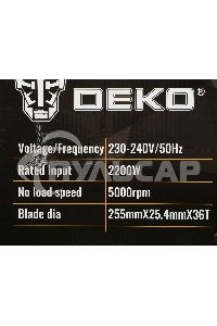 Торцовочная пила Deko DKMS2200-255 Laser 2200Вт 4500об/мин d=255мм