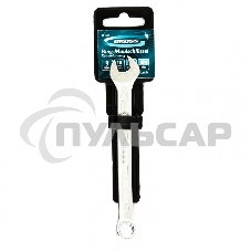 Ключ комбинированный 9 мм, CrV, холодный штамп Gross