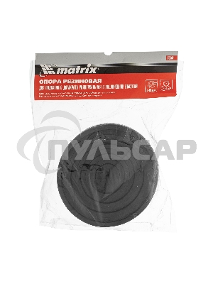 Резиновая опора для подкатного домкрата Matrix универсальная, с увеличенной высотой, Россия