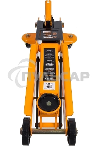 Домкрат ВИХРЬ ДМК-33 т, 135-435 мм, гидравлический подкатной