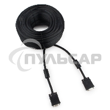 Кабель Gembird/Cablexpert CC-PPVGA-30M-B,Кабель VGA Premium, 15M/15M, 30м, черный, тройной экран, феррит.кольца