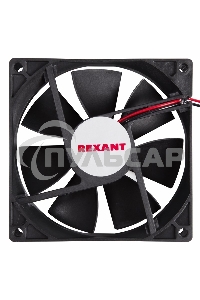 Вентилятор для корпуса Rexant RX 9225MS 24VDC черный, 92 мм, 2500 об/мин, 30 дБ, 2 pin