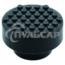 Резиновая опора для подкатного домкрата Matrix D=51 мм (подходит для 51131, 51132) Резиновая опора для подкатного домкрата Matrix D=51 мм (подходит для 51131, 51132)