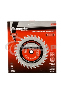 Диск Matrix Пильный по дереву, 216x32мм, 48 зубьев + кольцо 30/32 Professional