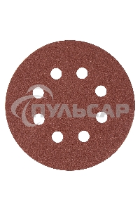 Круг абразивный Matrix на ворсовой подложке под 
