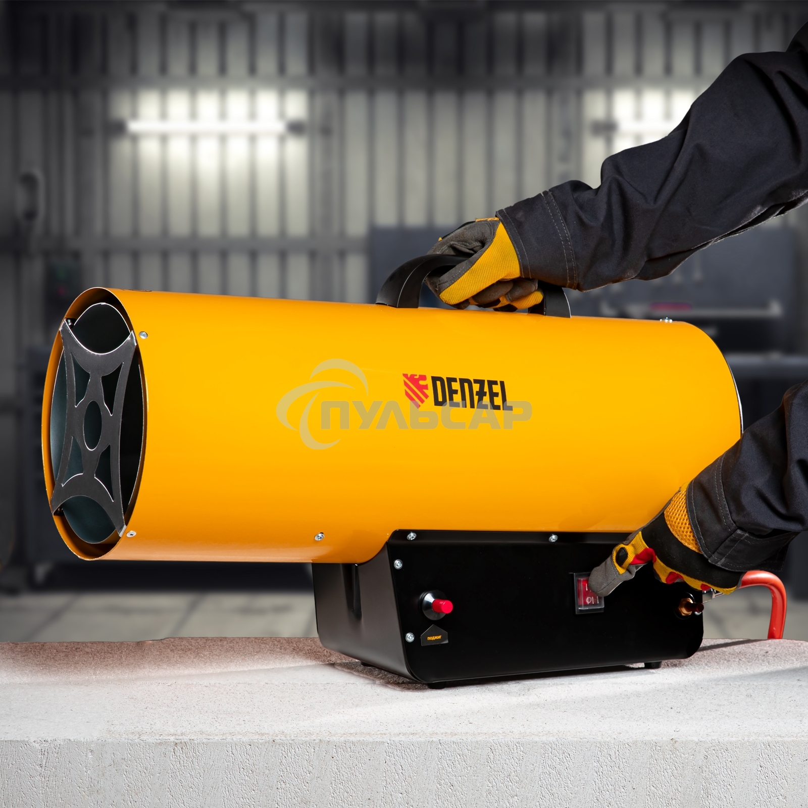 Газовая тепловая пушка Denzel GHG-50, 50 кВт, 1400 м3/ч, пропан-бутан
