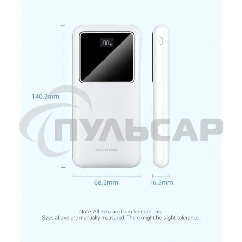 Портативный аккумулятор Vention 10000mAh(M/C-A/A)22.5W белый с LED Дисплеем