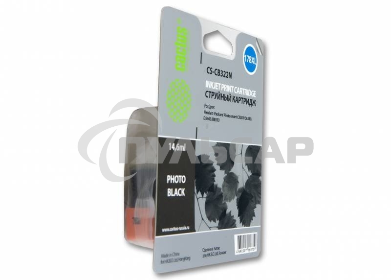 Картридж струйный Cactus CS-CB322N №178XL фото черный (14.6 мл.) для HP PS B8553/C5383/C6383/D5463