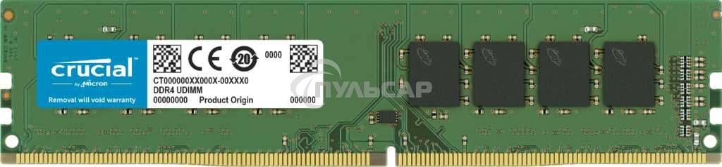 Оперативная память Crucial, DDR4, 16Gb (1x16 Gb), 3200 MHz, CL22, DIMM