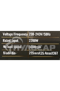 Торцовочная пила Deko DKMS2200-255 Laser 2200Вт 4500об/мин d=255мм
