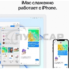 Моноблок Apple iMac A2439 24