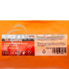 Сверло по дереву шнековое Matrix, 52 х 230 мм, 6-гранный хвостовик