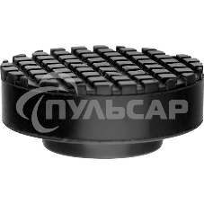 Резиновая опора Matrix для подкатного домкрата Matrix для 510084, 510085, 51020, 51028, 51131, 51132 50905 Резиновая опора Matrix для подкатного домкрата Matrix для 510084, 510085, 51020, 51028, 51131, 51132 50905