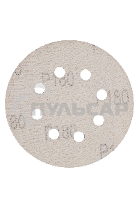 Круг абразивный Matrix на ворсовой подложке под 