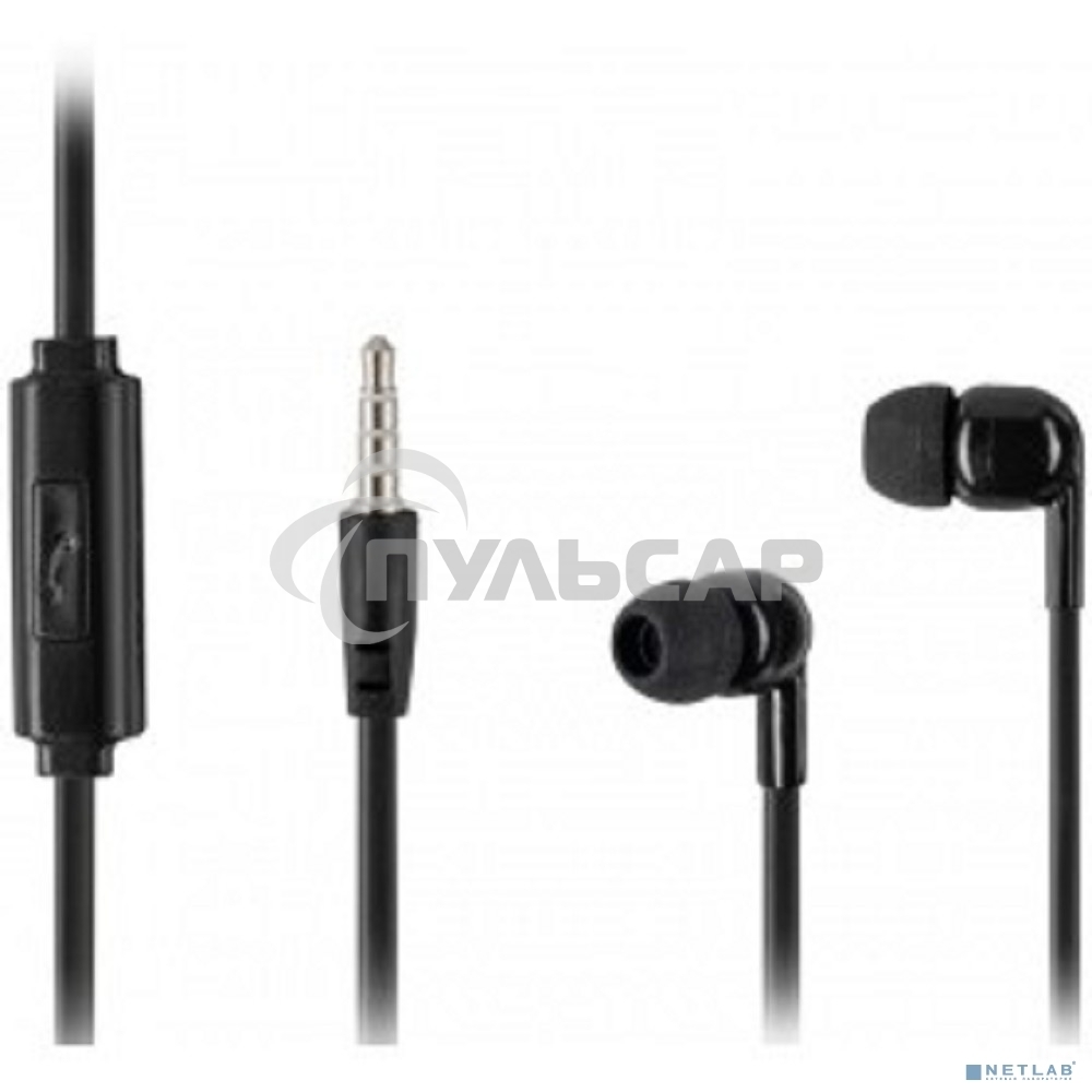 Наушники Harper HV-106 черный