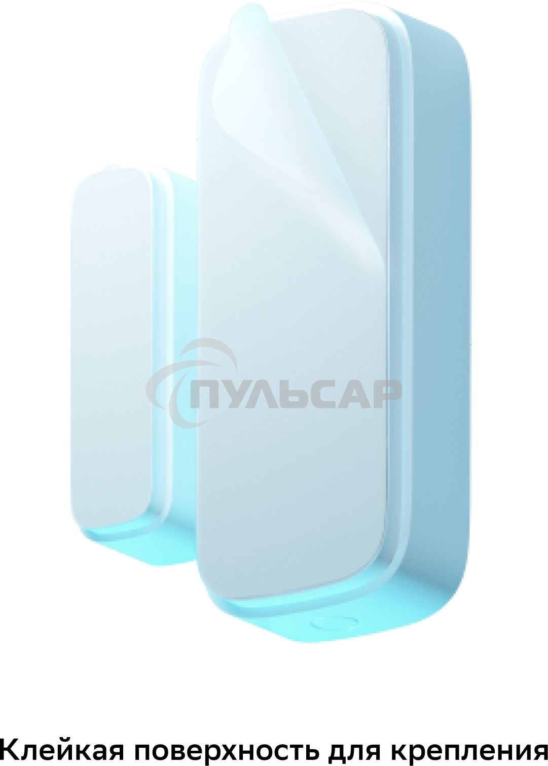 Умный датчик открытия СБЕР/SBER (SBDV-00030) 