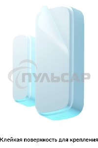 Умный датчик открытия СБЕР/SBER (SBDV-00030) 