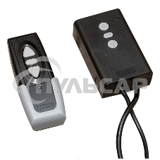 Экран Pro 332x186см Motoscreen 16:9 настенно-потолочный рулонный (моторизованный) 150' фибергласс, черный корпус