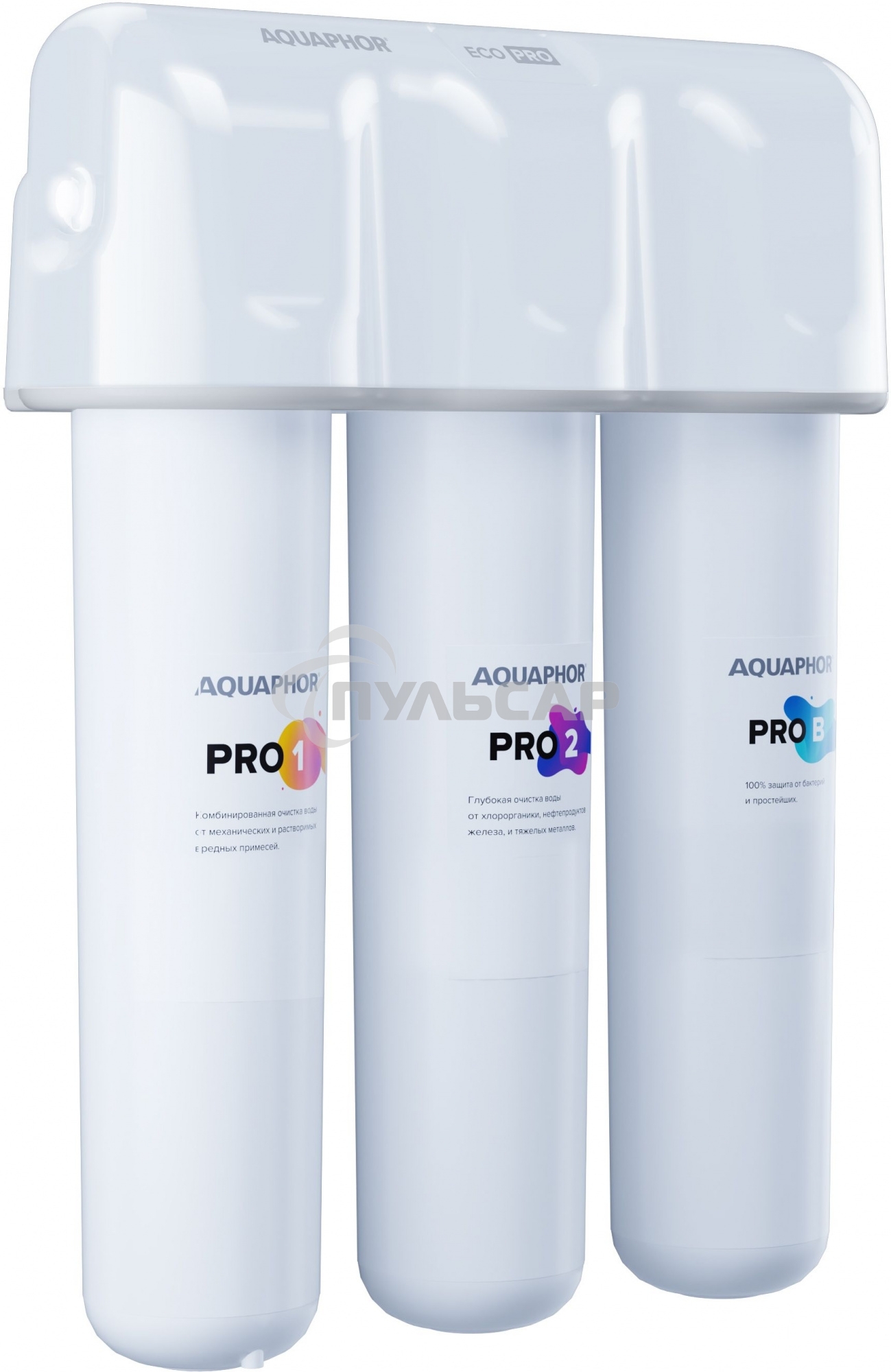 Водоочиститель Аквафор Кристалл ECO Pro белый