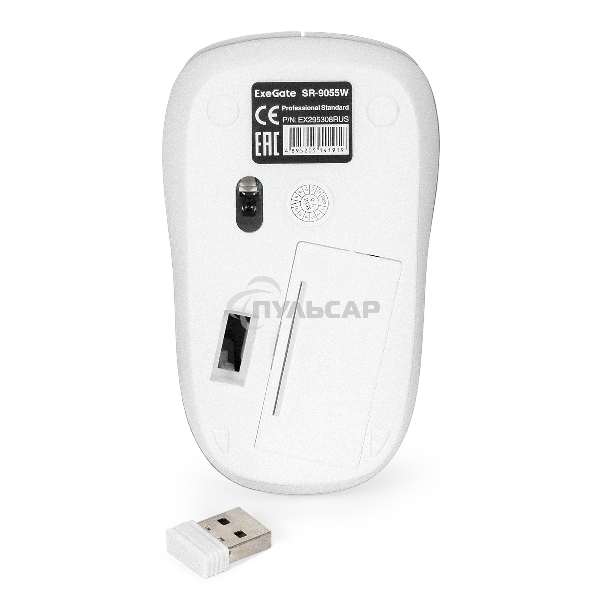 Мышь беспроводная ExeGate Professional Standard SR-9055W белый, 1200 dpi, радиоканал, USB, кнопки - 3