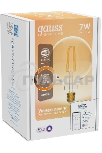 Лампа cветодиодная Gauss Smart Home Filament G95 7W 740lm 2500К E27 диммируемая LED