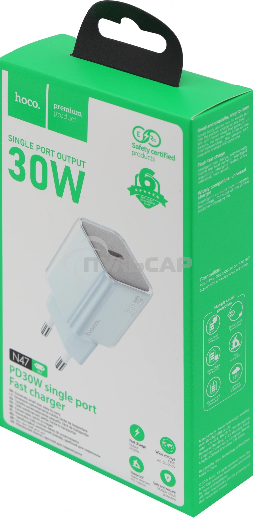 Сетевое зарядное устройство Hoco N47 Glorious 30W 3A (PD) PD30W