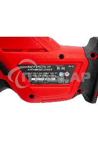 Пила сабельная аккумуляторная RС-80, Li-Ion, 20 В MTX