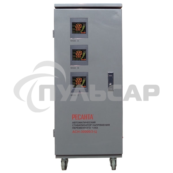 Стабилизатор напряжения Ресанта АСН-30000/3-Ц трехфазный серый (63/4/18)