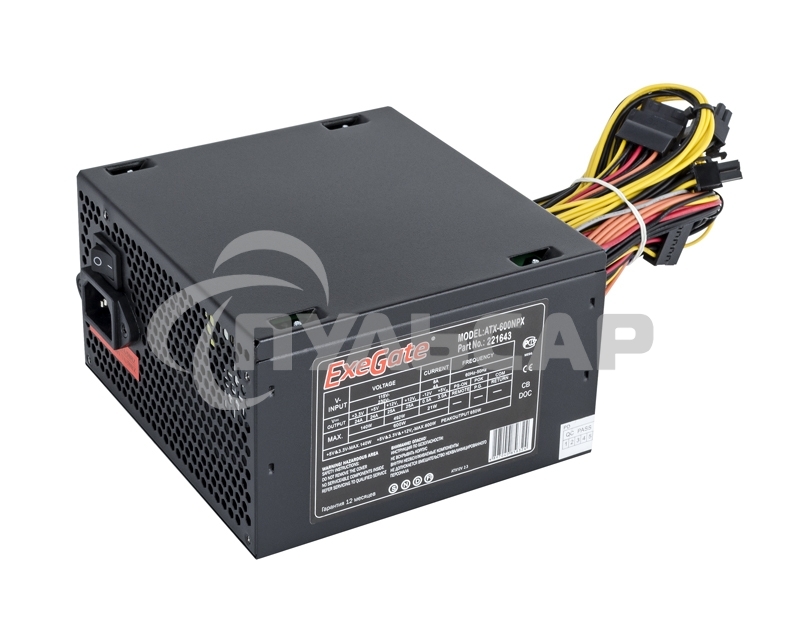 Блок питания ExeGate 700NPX (EX284728RUS), 700Вт, 120мм, черный