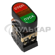 Кнопка АРВВ-22N 