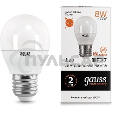 Лампа светодиодная LED Gauss Elementary Шар 8W E27 520lm 3000K 1/10/100 0
