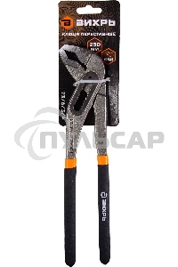 Клещи переставные,250 мм.,обливные рукоятки