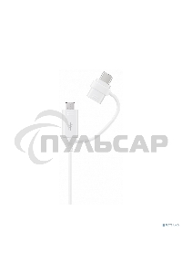 Кабель Samsung EP-DG930DWEGRU USB-microUSB/ USB Type-C белый 1.5м