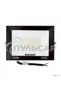 Прожектор Rexant СДО 50 Вт 4000 Лм 4000 K черный корпус