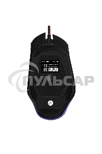 Мышь проводная ExeGate Gaming Standard Laser GML-13 черный, 4000 dpi, USB, кнопки - 8