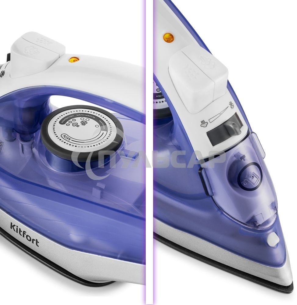 Утюг Kitfort KT-2603 1300Вт белый/фиолетовый
