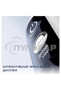 Зубная щетка электрическая Oral-B iO Series 7 Onyx черный