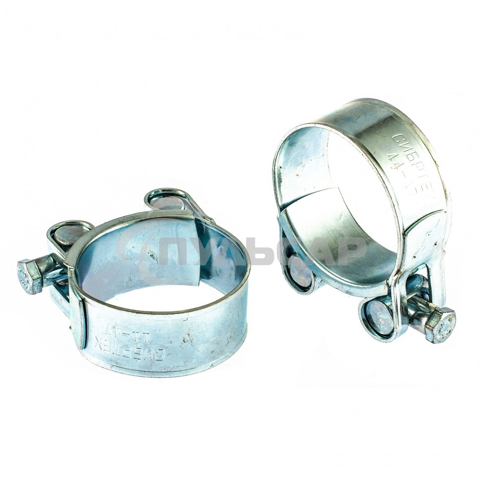 Хомуты СИБРТЕХ металлические, силовые 44-47мм ширина 22мм шарнирный, W1, 2шт 47537