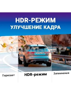 Видеорегистратор TrendVision Space TENET черный 1080x1920 1080p 150гр.