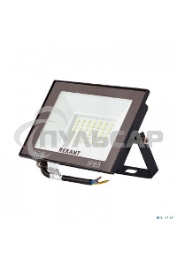 Прожектор Rexant СДО 50 Вт 4000 Лм 4000 K черный корпус