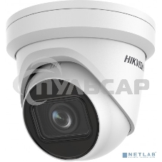 Видеокамера IP Hikvision DS-2CD2H43G2-IZS 2.8-12мм цветная