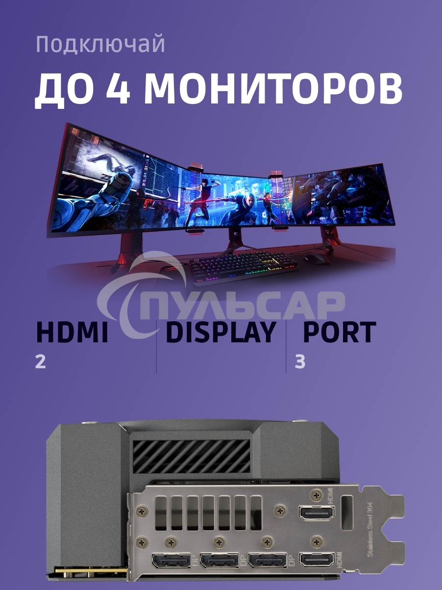 Видеокарта ASUS TUF-RTX 5080-O16G-GAMINGRTX 5080,HDMI*2,DP*3,16G,D7; 90YV0M30-M0NA00 (TUF-RTX 5080-O16G-GAMING)