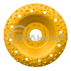 Чашка твердосплавная зачистная Denzel 72976 125 мм, наклонная, крупное зерно #8