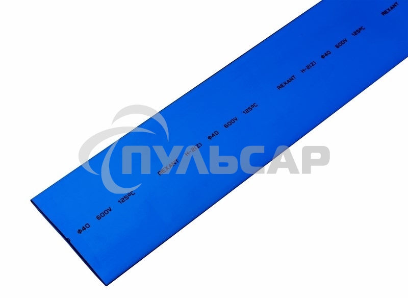 Трубка термоусадочная 40.0/20.0 1м син. Rexant 24-0006