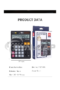 Калькулятор настольный Deli EM01420 черный 12-разр.