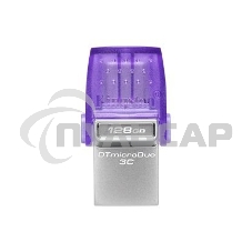 Флешка USB Kingston 128 Gb DataTraveler microDuo 3C DTDUO3CG3/128 Gb USB 3.0 фиолетовый