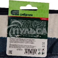 Перчатки трикотажные с обливом из бутадиен-нитрильного каучука, крага, L Сибртех