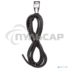 Трубa автомобильная гофрированная ПП, Ø9,8 мм, разрезная, бухта 10 м/уп.