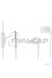 Наушники Harper HV-106 белый