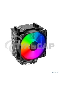 Кулер для процессора ID-COOLING SE-903-XT FRGb черный 92мм алюминий/медь 2200rpm 26db 4-pin 130W 123мм